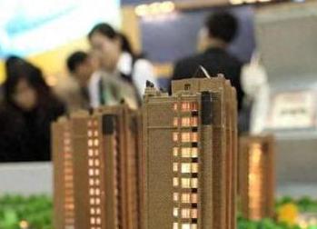 青海银行抵押贷款房本有按揭怎么办,需要多久办下来?