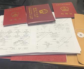 青海银行如何判断你的征信并决定是否批贷款?