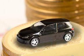 青海房子抵押贷款最多可以贷几年?