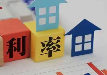 青海房产抵押贷款还不起银行怎么处理?