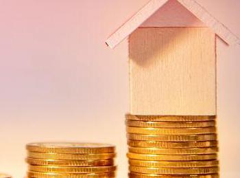 青海公积金贷款条件、贷款额度以及注意事项有哪些?